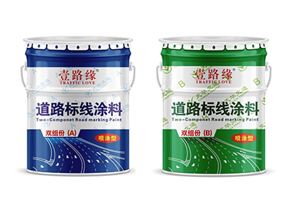 MMA Cold Plastic Road Marking Paint — Guide, Specs & Procuremen