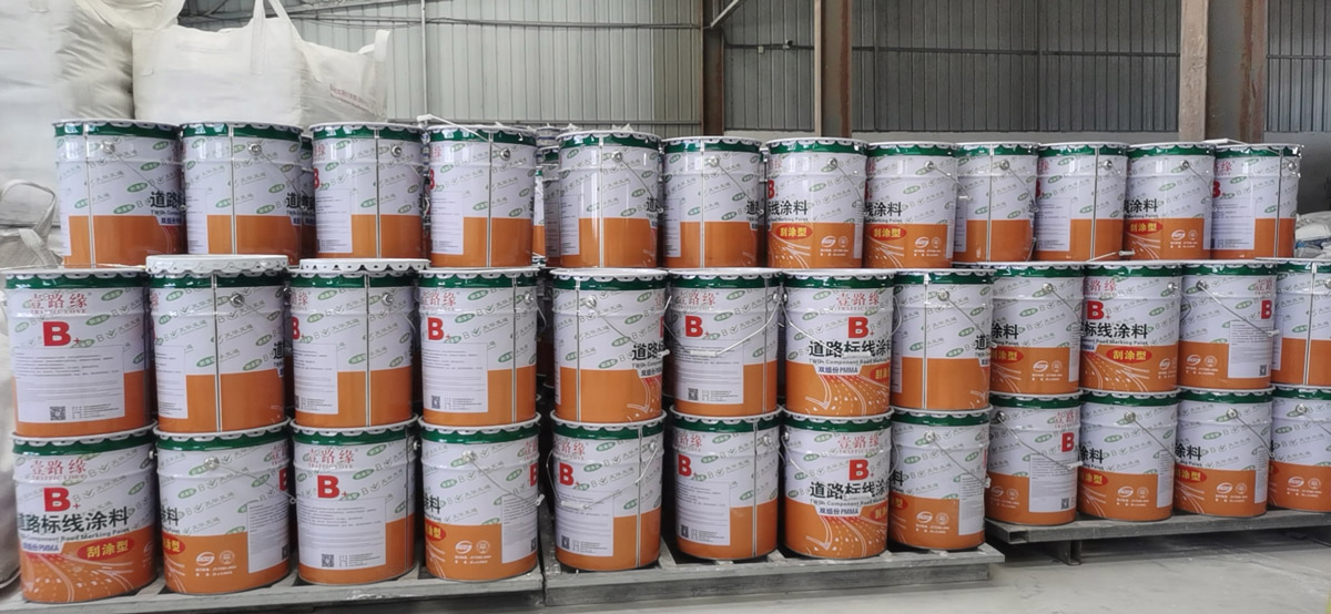 Liquid Thermoplastic Traffic Marking Paint – 5 Gal White for Sale | Factory Price