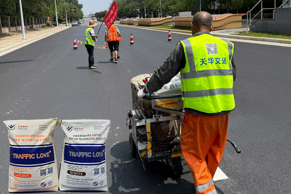 Thermoplastic Road Marking Paint for sale Taiwan | Factory Price & OEM Supply