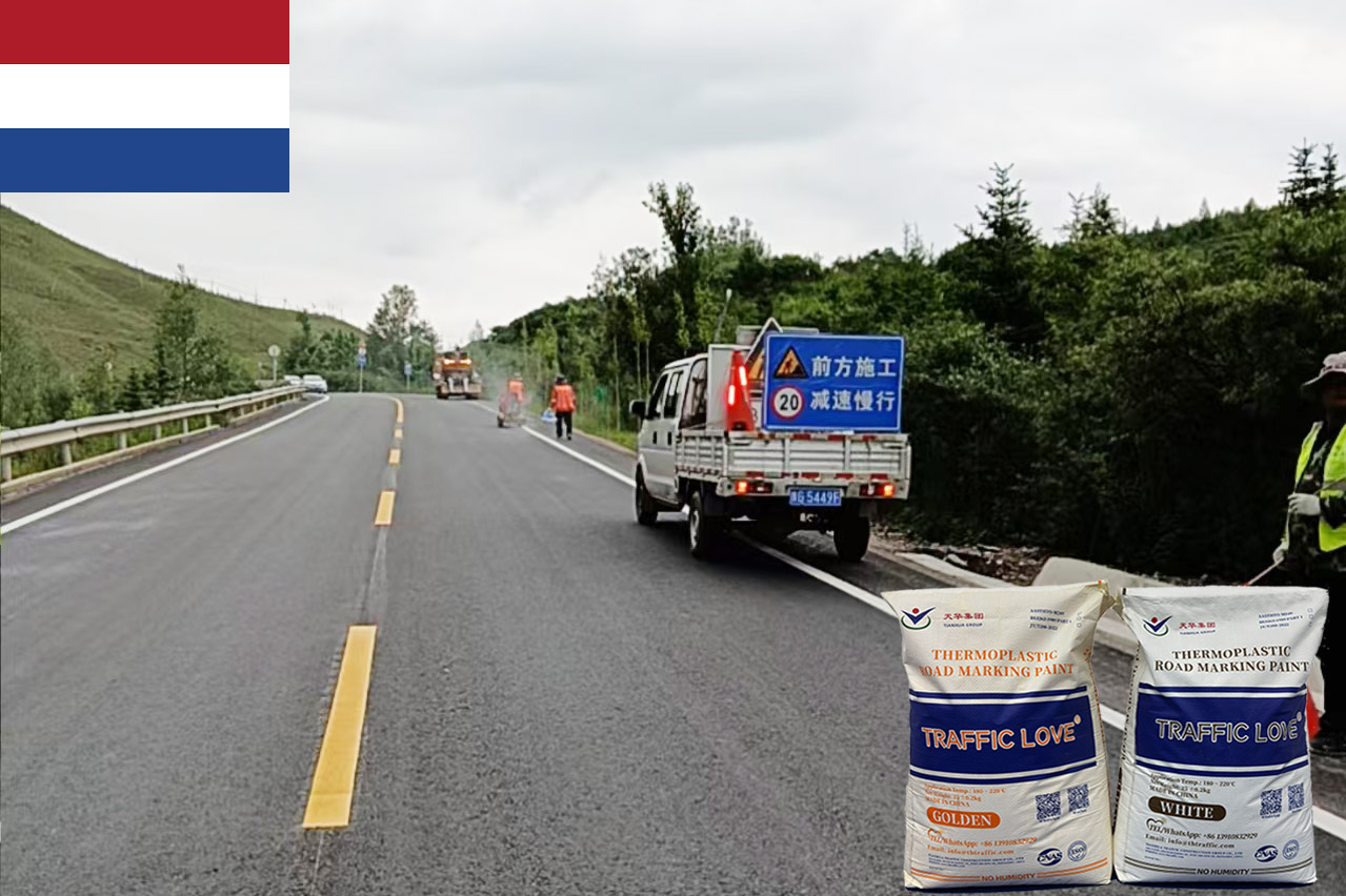Thermoplastic Road Marking Paint Export to the Netherlands | CE 