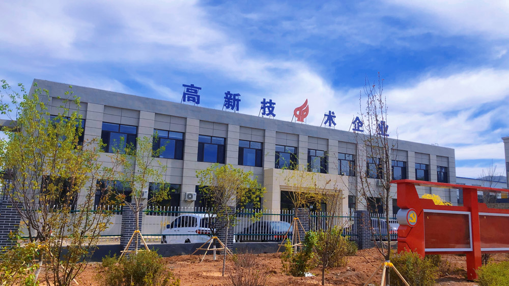 thermoplastic road marking paint manufacturer